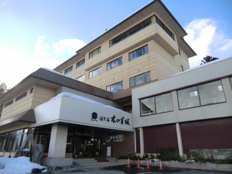 Hotel Kinomezaka Minamiuonuma Extérieur photo